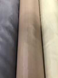 9600J Vải Trơn Không Hoạ Tiết Vải Lót đầu Gối Bằng Polyester đã Qua Xử Lý Của Severis TORAY Ảnh phụ