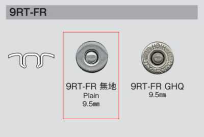 9RT-FR 9RT-FR Robust Vải Trơn Không Hoạ Tiết