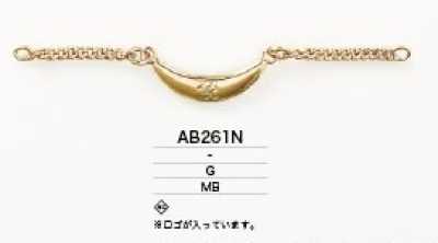 AB261N Móc treo cổ áo