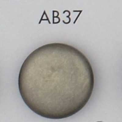 AB37 Nút Mạ Bằng Nhựa ABS