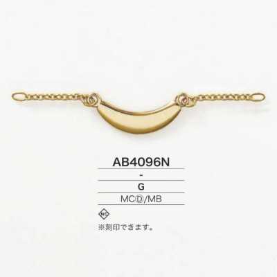 AB4096N Móc treo cổ áo bằng đúc khuôn/đồng thau