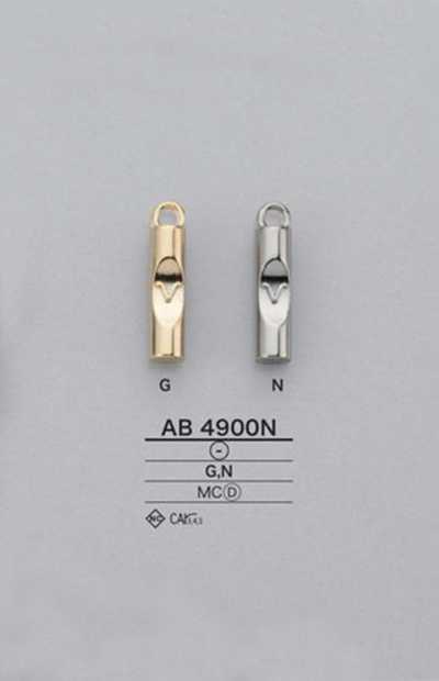 AB4900N Đầu Dây Khoá Kéo Hình Trụ (Tay Kéo Phéc Mơ Tuya)