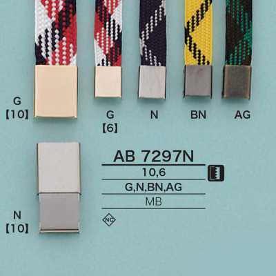 AB7297N Ống Bọc đầu Dây Hình Vuông (Mạ)