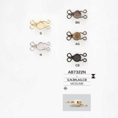 AB7322N Móc Cài Lò Xo Bằng Kim Loại Cao Cấp/đồng Thau