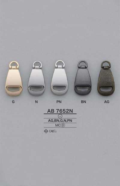 AB7652N Đầu Kéo Dây Khoá Kéo Hình Bầu Dục (Tay Kéo Phéc Mơ Tuya)