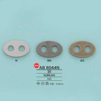 AB8044N Khóa Chặn Hình Mũi Heo Bằng đồng Thau