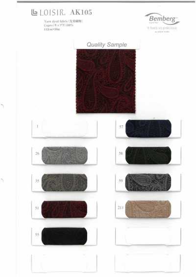 AK105 LOISOR Vải Cupro Nhuộm Sợi Họa Tiết Paisley, Vải Lót