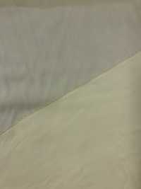 AKP196 Giá đặc Biệt Cho Vải Lót Chống Xuyên Thấu Khổ Rộng Bemberg Asahi KASEI Ảnh phụ