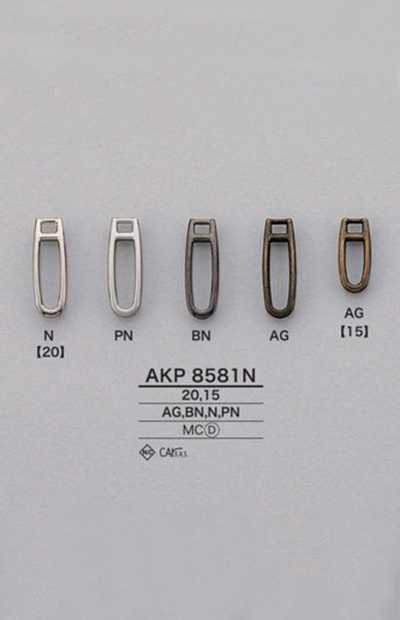 AKP8581N Đầu Khóa Kéo (Tay Kéo Phéc Mơ Tuya)