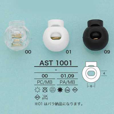AST1001 Khóa Dây Tròn