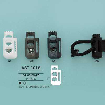 AST1018 Khóa Dây Dạng ống
