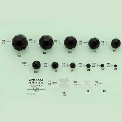 AXP5064 Hạt Cườm Acrylic (Cắt Nhiều Mặt)