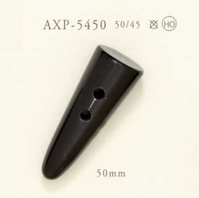 AXP5450 Cúc Dạng Gạt được Làm Từ Sừng Trâu .