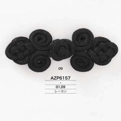AZP6157 Cúc Rayon Trung Quốc