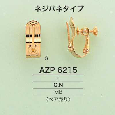 AZP6215 Phụ Kiện Bông Tai