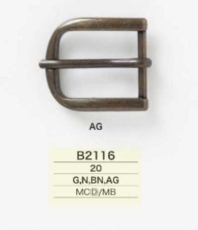 B2116 Mặt Thắt Lưng Hình Cánh Buồm Bằng đúc áp Lực/đồng Thau