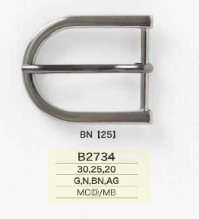B2734 Mặt Thắt Lưng Hình Cánh Buồm Bằng đúc áp Lực/đồng Thau