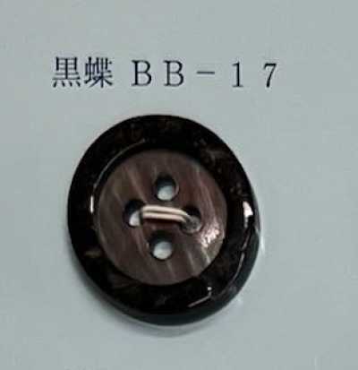 BB17 Cúc Vỏ Trai đen Viền, 4 Lỗ