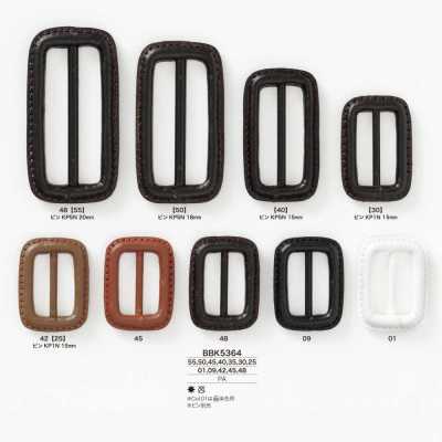 BBK5364 Mặt Thắt Lưng Kiểu Luồn Bằng Nhựa Resin Nylon
