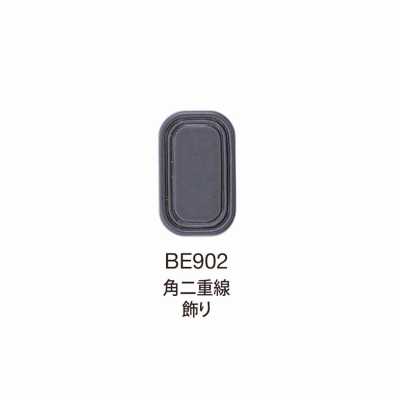 BE902 BEREXα Top Hardware Trang Trí đường đôi Vuông