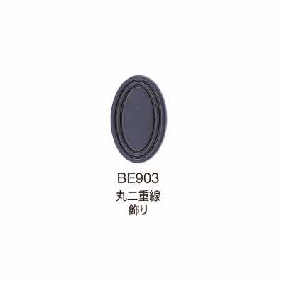 BE903 BEREX α Phụ Kiện Kim Loại đầu, Trang Trí Dây đôi Tròn