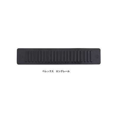 BER115 BEREX α Ray Dài 115mm