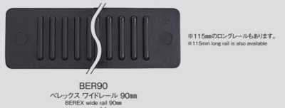 BER90 BEREX α Ray Rộng 90mm