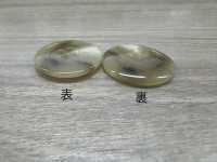 BF3 Cúc Giống Con Trâu IRIS Ảnh phụ