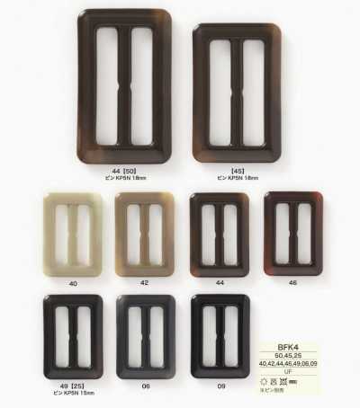 BFK4 Mặt Thắt Lưng Luồn Dây Làm Từ Nhựa Resin Urea