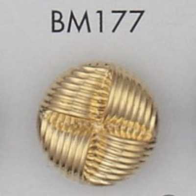 BM177 Nút Mạ Bằng Nhựa ABS