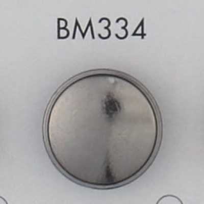 BM334 Nút Mạ Bằng Nhựa Resin ABS