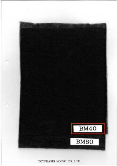 BM40 Bông Chần Màu Black Magic, Series BM