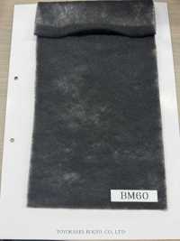 BM60 Dòng Sản Phẩm Bông Chần Gối đệm Màu Black Magic BM[Xen Kẽ] Ảnh phụ