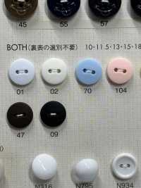 BOTH Cúc hai lỗ bằng nylon, không cần phân biệt mặt trước sau[Nút] DAIYA BUTTON Hình ảnh bổ sung