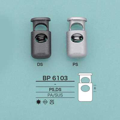 BP6103 Khóa Chặn Dây Dạng ống