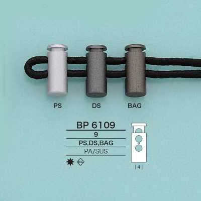 BP6109 Khóa Dây Dạng ống