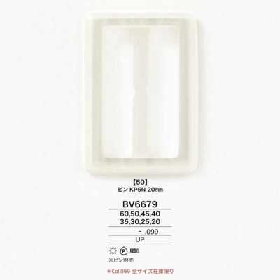 BV6679 Khóa Nhựa Resin Dạng Xuyên Suốt Bằng Nhựa Polyester , Vỏ Trai/sò/xà Cừ.