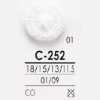 C252 Cúc Trung Quốc