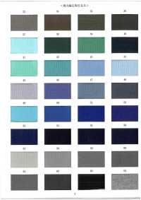 C3500 Vải Rib 30 Bông Vải Tereko Rộng 55W Ảnh phụ