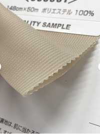 CC8062 Vải Lót Mát Mẻ Giữ Mát Vải Lót đầu Gối UNITIKA Ảnh phụ