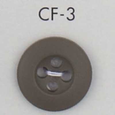 CF3 Cúc Polyester 4 Lỗ đơn Giản Cho Người Lớn
