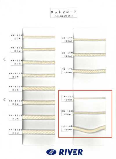 CK-18 Dây Cotton Xoắn