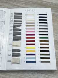 CK544 Dây Bóng Dệt đều Dây Dẹt Siêu Dày[Ruy Băng, Băng, Dây] Ảnh phụ