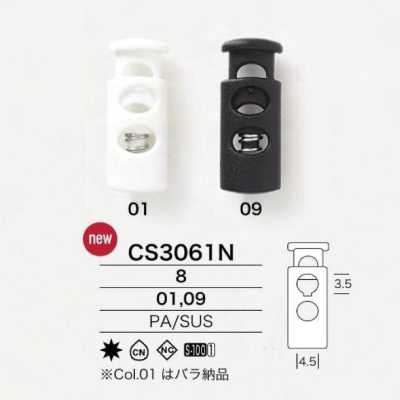 CS3061N Nút Chặn Nhựa Resin Nylon/ đầu Khoá Dây Thép Không Gỉ