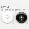 CW03 Cúc 4 Lỗ Làm Từ Nhựa Polyester