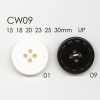 CW09 Cúc 4 Lỗ Làm Từ Nhựa Resin Polyester
