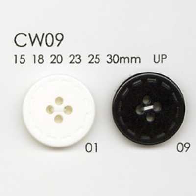 CW09 Cúc 4 Lỗ Làm Từ Nhựa Resin Polyester