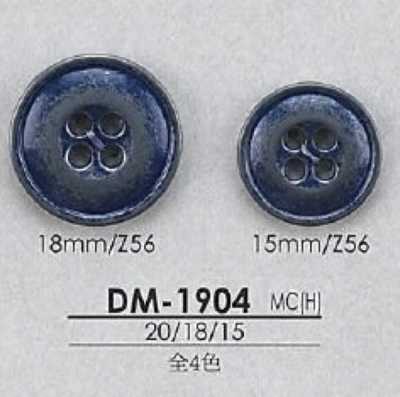 DM1904 Cúc 4 Lỗ Bằng Kim Loại Cao