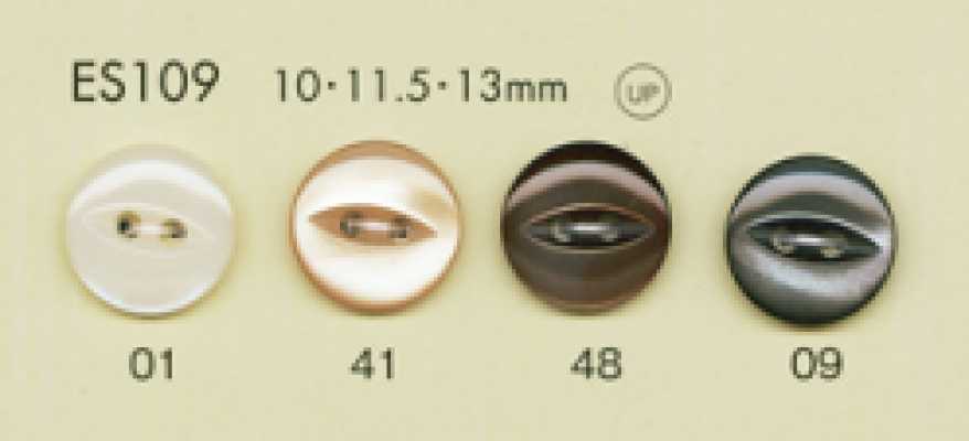 ES109 Cúc DAIYA BUTTONS 2 Lỗ Mắt Mèo Bằng Polyester Giả Vỏ Trai