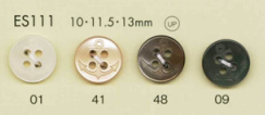 ES111 DAIYA BUTTONS Cúc Polyester Giả Vỏ Trai Họa Tiết Mỏ Neo